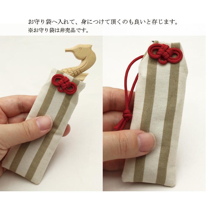 激安の 子宝祈願 安産御守 オーダーメイドブレスレット ストラップ2点 公式 Lavergneplumbing Com