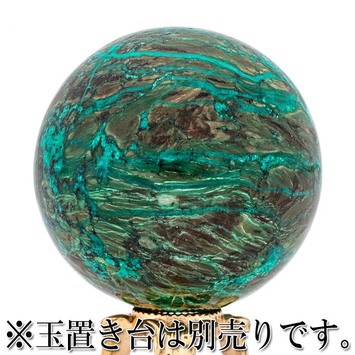 水晶 丸玉 天然水晶 （レインボー入り） φ26 No.55の画像