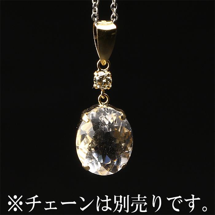 【天使の石】ペタライト しずく型 K18 ペンダントトップ 前世の扉を開く「天使の石」極上ペタライトSA【しずく型