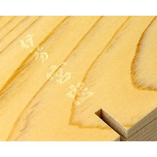 短冊立て(地桧製)挟み込み式ミニ