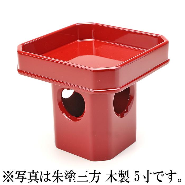 朱塗三方 木製 7寸 : 宮忠 - 通販 - Yahoo!ショッピング