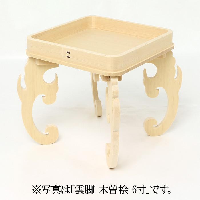ブランド登録なし - 雲脚 木曽桧 9寸 三方-キッチン、日用品、文具-冠婚葬祭、宗教用品