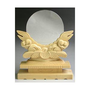 神鏡 神具 神棚 青銅 鏡 + 特上 彫り 雲形 台 サイズ 7寸 鏡台B