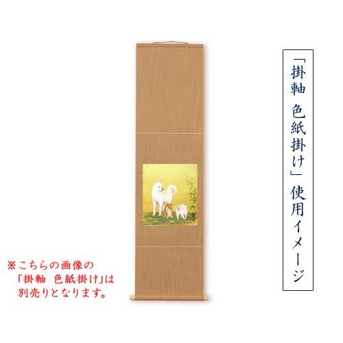 和風飾り絵 干支色紙 戌  No.11｜ise-miyachu｜02