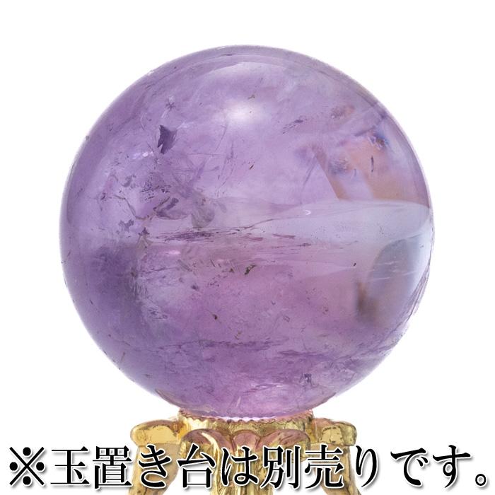 アメジスト 丸玉 ラベンダーアメジスト 35mm No.68（ポイント10
