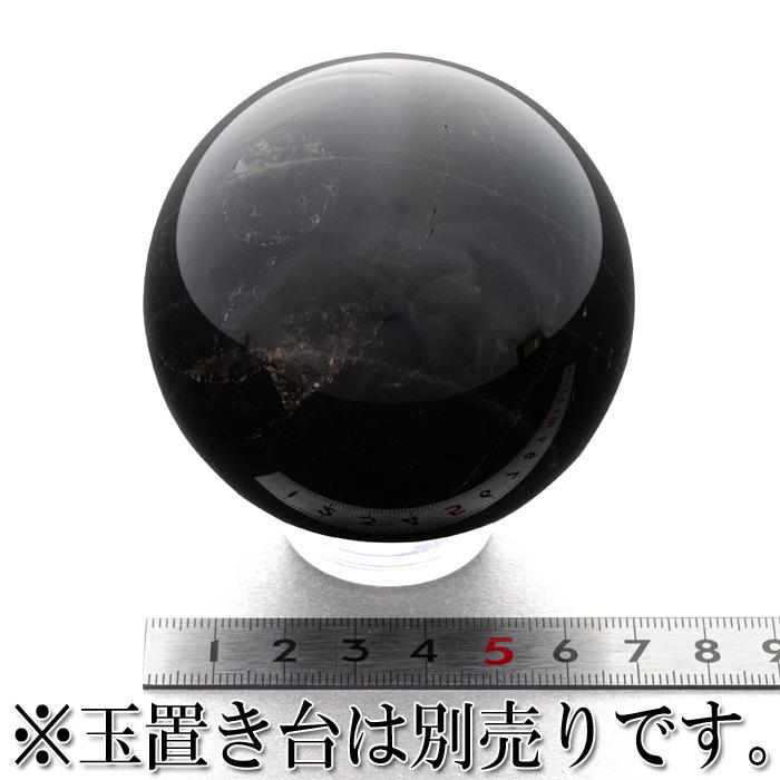 モリオン 丸玉 （中国 山東省産） 71mm No.22 : 宮忠 - 通販 - Yahoo