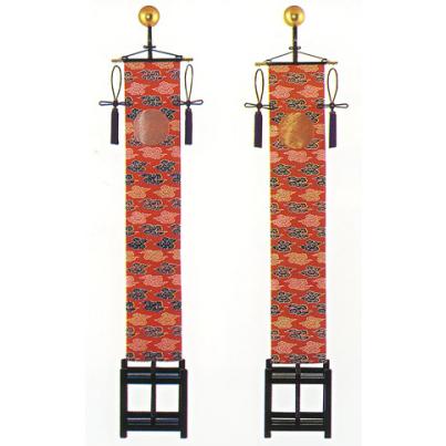 日月旗 （本絹両面） 一式 （小型）