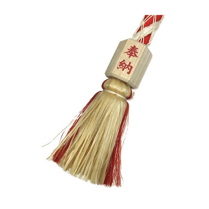 小型 鈴緒 豆 藁芯 紅白布巻 全長36cm 縄径2cm 神具 神棚 お宮 神社 鈴紐 すずひも Ss Szok Wk 1 宮忠 通販 Yahoo ショッピング