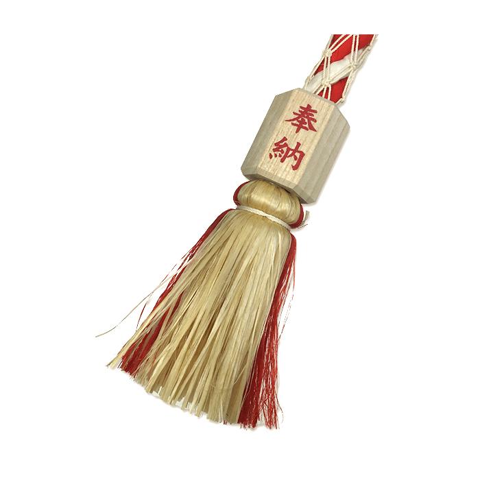 小型 鈴緒 大 藁芯 紅白布巻 全長50cm 縄径2.8cm 【 神具 神棚 小型 鈴緒 大 藁芯 紅白布巻 全長50cm 縄径2.8cm 【 神具 神棚