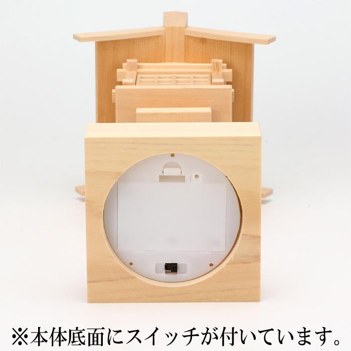 神棚 灯篭 LED LED灯籠 木曽桧電池式（中）_3