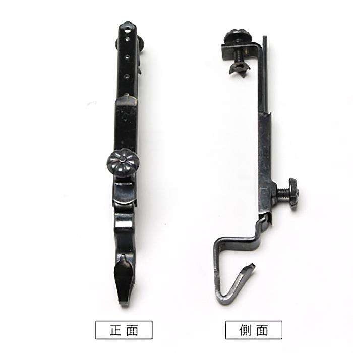 割引❗️御座敷簾 御簾 大小 4枚組 長押掛金具8本付 木箱