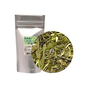 少量お試し 特上煎茶 30g （ 煎茶 お試し お試しセット お茶 茶葉 緑茶 日本茶 ） | 