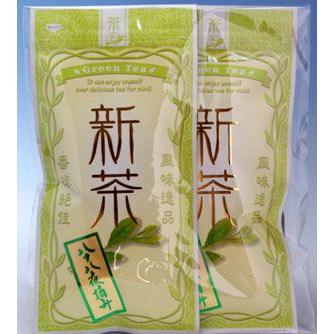 2026年 三重県産 伊勢茶 八十八夜 新茶 100g 2本セット 送料無料 ギフト | 