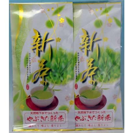 新茶 丸中製茶 伊勢茶 やぶきた 新茶 100ｇ×2本セット 送料無料（送料無料 緑茶 お茶 日本茶 粗品 ギフト 2025 ） | 