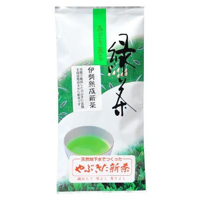 伊勢茶熟成やぶきた新茶８０ｇ２本セットメール便 |  | 01