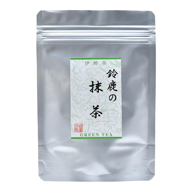鈴鹿の抹茶 30g メール便  (抹茶パウダー 碾茶 緑茶 粉末 粉 茶 国産 三重県産 水出し) | 