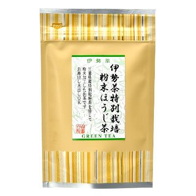 伊勢茶 特別栽培 無農薬 粉末 ほうじ茶 40ｇ メール便 送料無料 （ 無農薬茶 焙じ茶 水出し お茶 粉末 粉 茶 一番茶 おすすめ 国産 三重県産 伊勢 丸中製茶 ） |  | 02