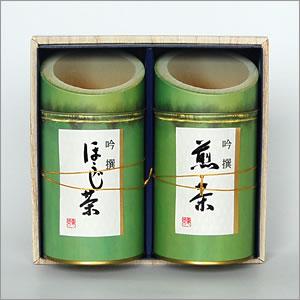 最高級ギフトセット（煎茶・ほうじ茶）(三重県 緑茶 お茶 日本茶 茶葉 ギフト セット 贈り物 進物 産直 産地直送 ） | 