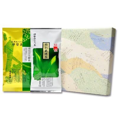 無農薬 粗挽き 産地直送 箱包装熨斗 無料 伊勢茶 無農薬茶 あらびき緑茶 ギフト 1000円セット メール便 送料無料 |  | 01