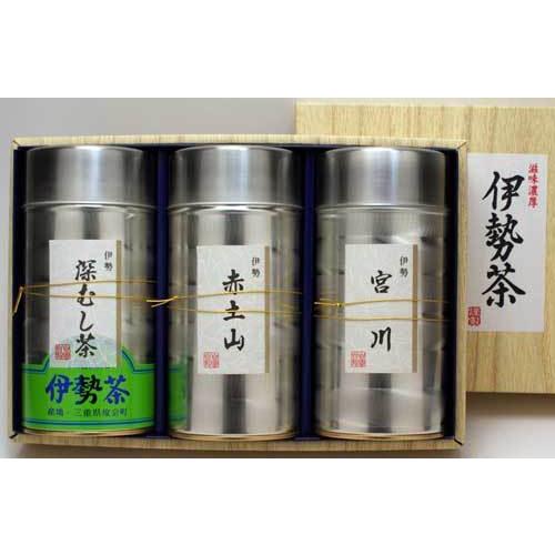日本茶 お茶 緑茶 茶葉 包装 のし 無料 高級煎茶 赤土山 深蒸し茶 詰め合わせ ギフト 伊勢茶 セット No.800 送料無料_1