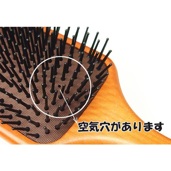 AVEDA アヴェダ レギュラーサイズ パドルブラシ ヘアブラシ ギフト プレゼント ツヤ髪 髪質改善 おしゃれ 速達 | AVEDA | 04