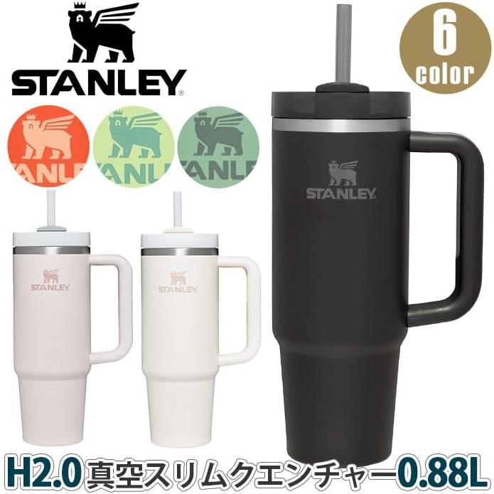 スタンレー STANLEY タンブラー 保冷 H2.0 真空スリムクエンチャー 0.88L ブラック 水筒 黒 | STANLEY | 02