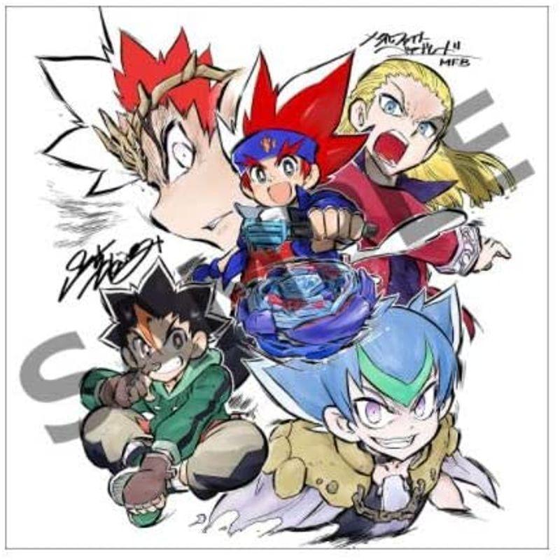 ベイブレードバースト B-00 メタルファイト ベイブレード 2020 爆セット タカラトミーモール限定 メタルファイト ベイブレード 爆セット タカラトミーモール限定