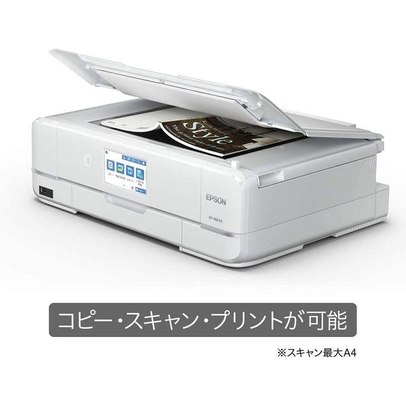 エプソン プリンター インクジェット複合機 カラリオ EP-982A3 2019年新モデル プリンター インクジェット複合機 カラリオ EP 982A3 2019年新モデル