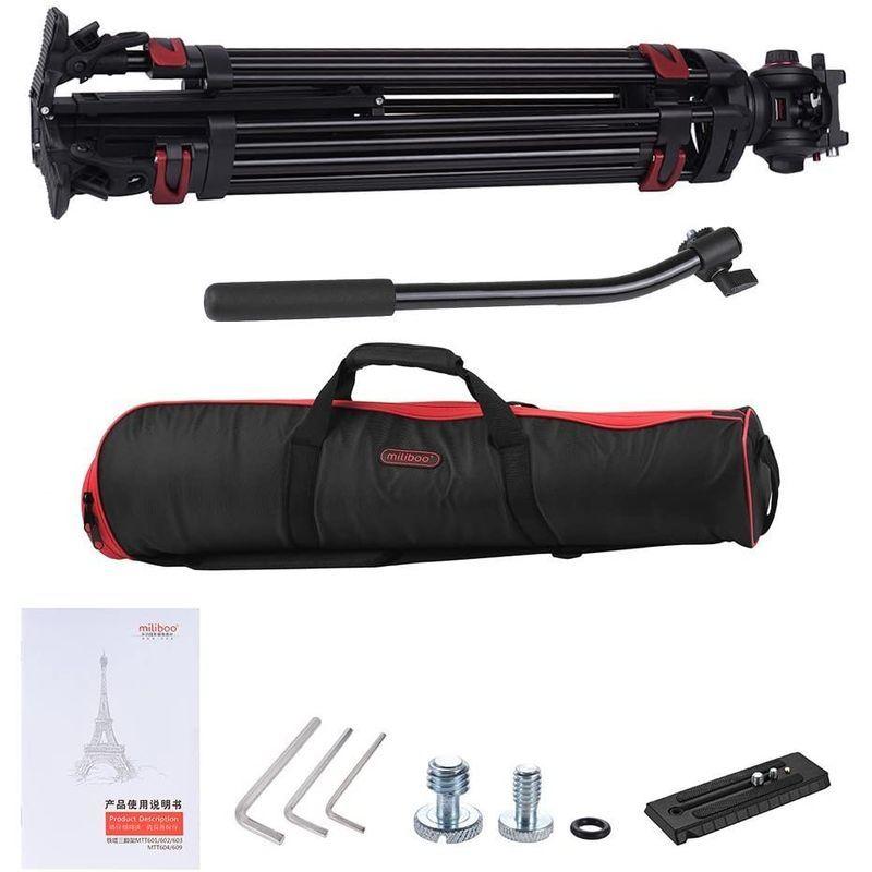 miliboo プロ三脚 レバー式 3段階伸縮可能 角度調節 耐荷重10Kg アルミ製 油圧ダンピング MTT609A MTT609A プロ三脚 レバー式 3段階伸縮可能 角度調節 耐荷重10Kg アルミ製 油圧ダンピング