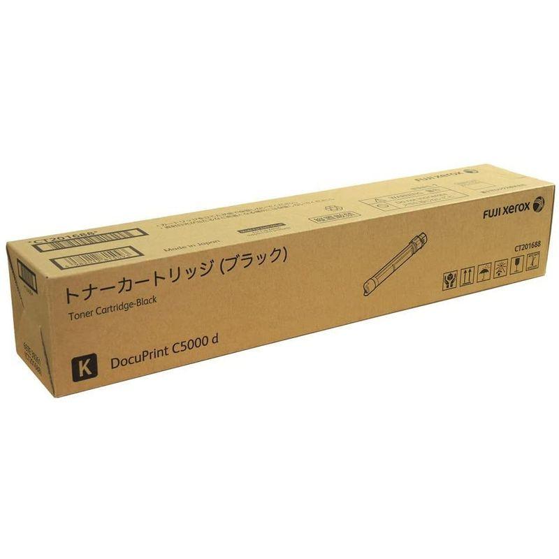 富士フイルムビジネスイノベーションジャパン トナーカートリッジ ブラック K Ct16