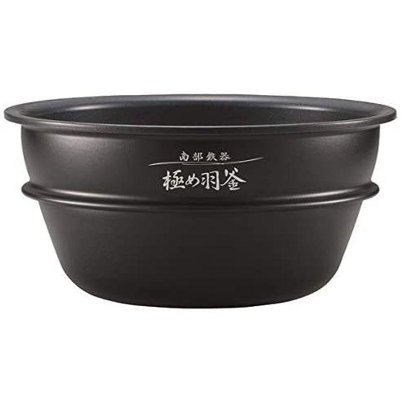象印 圧力IH炊飯ジャー用 内釜 なべ 南部鉄器 極め羽釜 B426-6B 圧力IH炊飯ジャー用 内釜 なべ 南部鉄器 極め羽釜 B426 6B