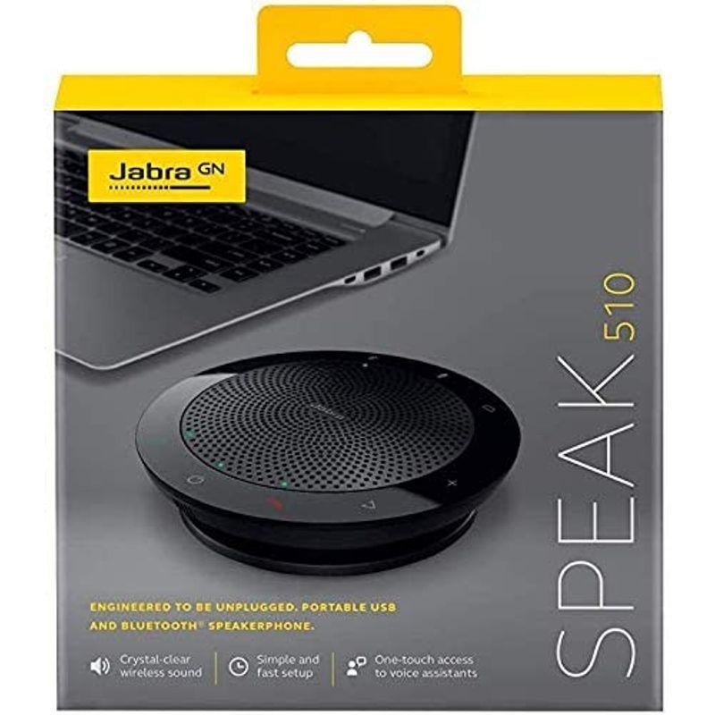 【メール便】 Jabra SPEAK 510 MS Speakerphone (7510-109) 並行輸入品 【2280081555】(11720円)
