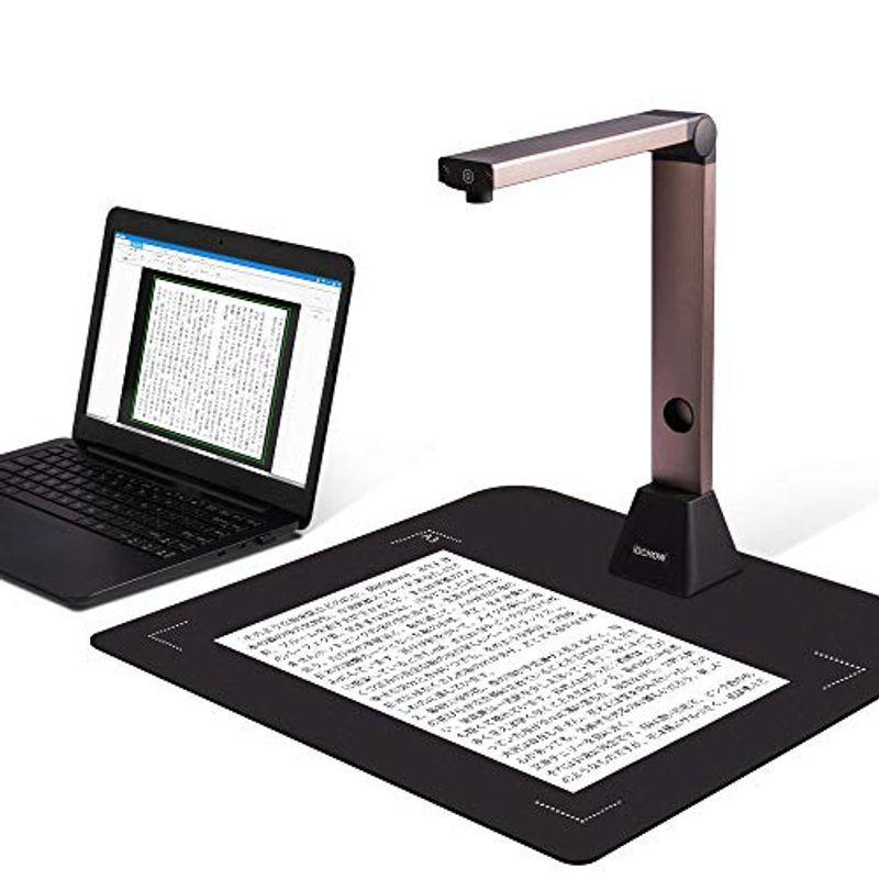iOCHOW スキャナー S1 ドキュメントスキャナー 800万画素 非破壊 USB書画カメラ OCR 最大A3サイズ LEDライト オフィ