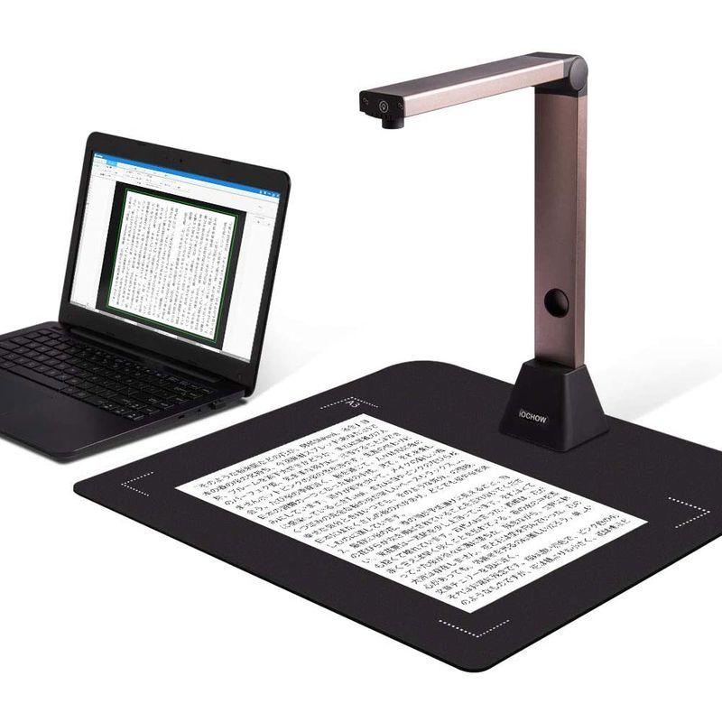 iOCHOW スキャナー S1 ドキュメントスキャナー 800万画素 非破壊 USB書画カメラ OCR 最大A3サイズ LEDライト オフィ スキャナー S1 ドキュメントスキャナー 800万画素 非破壊 USB書画カメラ OCR 最大A3サイズ LEDライト オフィ