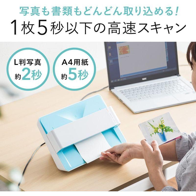 サンワダイレクト 簡単フォトスキャナー 自動 高速スキャン (L版・2秒/A4・5秒) 東芝製CCDセンサー Windows/Mac 対応 簡単フォトスキャナー 自動 高速スキャン L版 2秒/A4 5秒 東芝製CCDセンサー Windows/Mac 対応