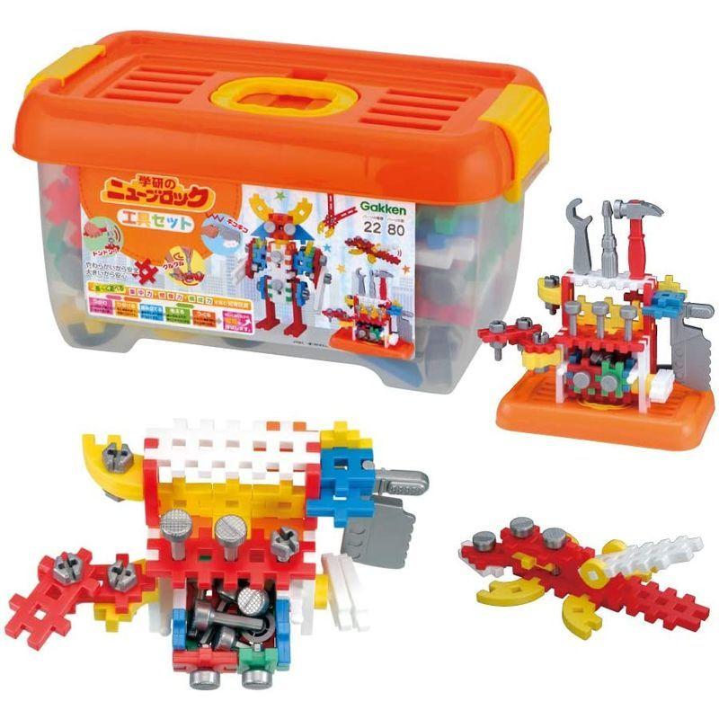 学研 (Gakken) ニューブロック 工具セット 22種80パーツ 83146 工具セット 22種80パーツ Gakken ニューブロック