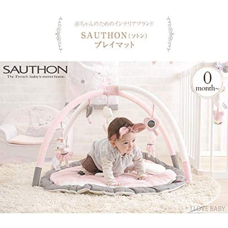 SAUTHON ソトン プレイマット リリベル ソトン プレイマット リリベル
