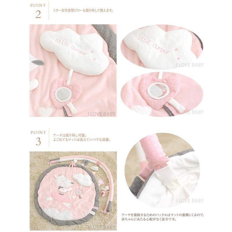 SAUTHON ソトン プレイマット リリベル ソトン プレイマット リリベル