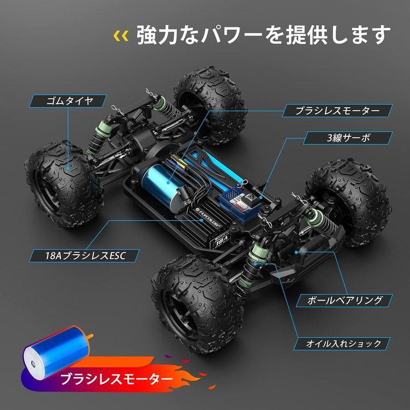 DEERC ラジコンカー オフロード 4WD こども向け 大人向け ブラシレスモーター 60km/h 四輪駆動 高速 1/18RCカー シェ ラジコンカー オフロード 4WD こども向け 大人向け ブラシレスモーター 60km/h 四輪駆動 高速 1/18RCカー シェ