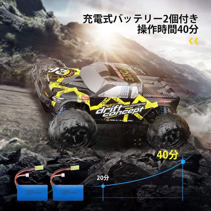 DEERC ラジコンカー オフロード 4WD こども向け 大人向け ブラシレスモーター 60km/h 四輪駆動 高速 1/18RCカー シェ ラジコンカー オフロード 4WD こども向け 大人向け ブラシレスモーター 60km/h 四輪駆動 高速 1/18RCカー シェ