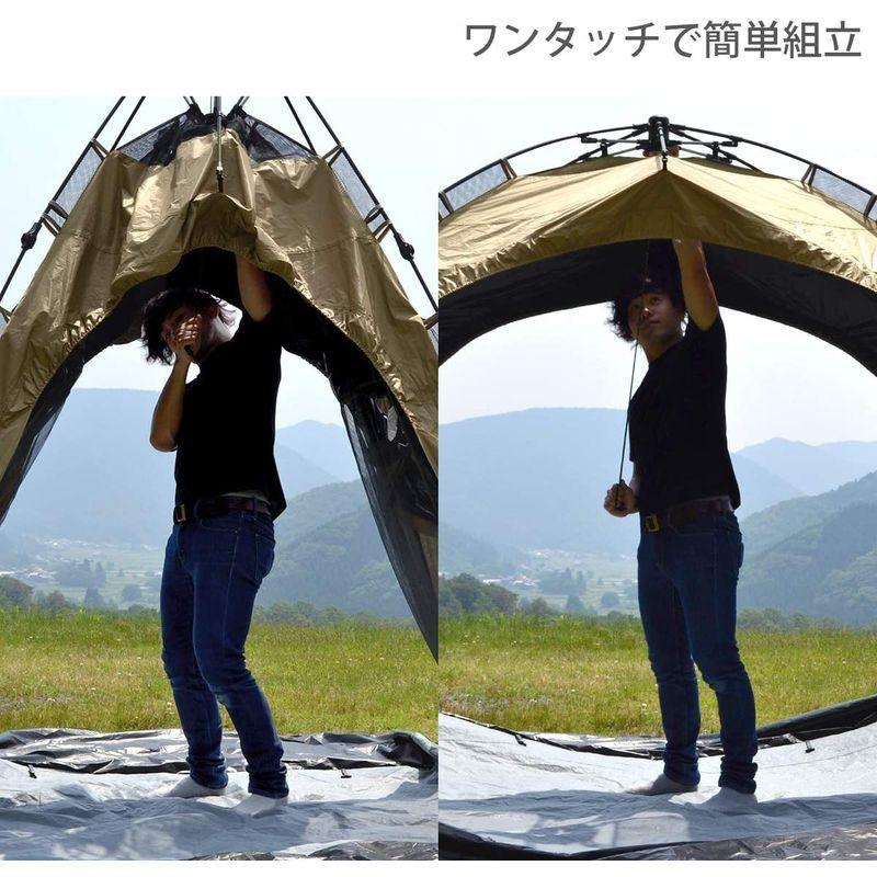 ★動作確認済み DOD(ディーオーディー) わがやのシェード みんなで入れる大型サンシェード ワンタッチで簡単設営 T5-721-TN タン 【2444382072】(12565円)