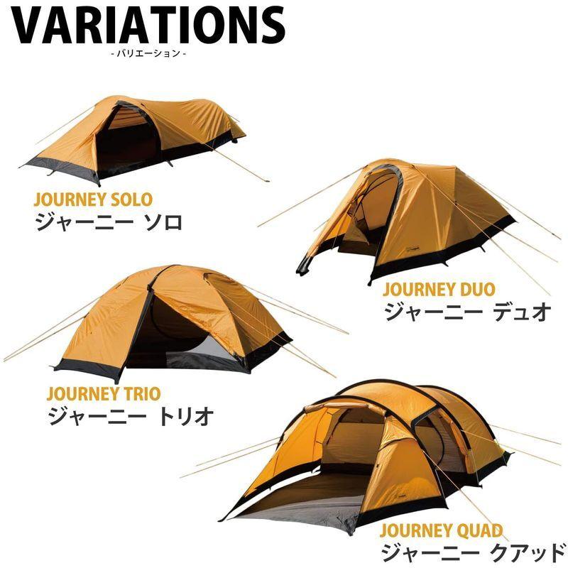 Snugpak(スナグパック) ジャーニートリオ 3人用 ドーム型テント フットプリント付属 防風 耐水圧4000 おうちキャンプ 釣り イ スナグパック ジャーニートリオ 3人用 ドーム型テント フットプリント付属 防風 耐水圧4000 おうちキャンプ 釣り イ リップストップポリエステル 68D