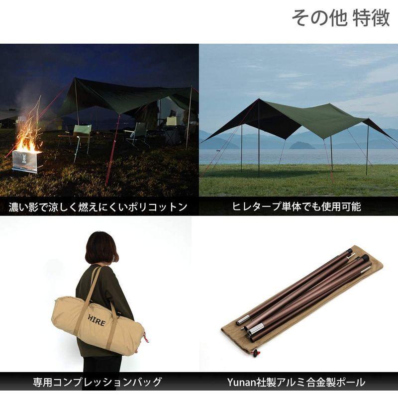 DOD(ディーオーディー) ヒレタープ ポリコットン生地 エイテントと組み合わせてエイヒレスタイルに TT5-669-TN 約 ディーオーディー ヒレタープ ポリコットン生地 エイテントと組み合わせてエイヒレスタイルに TT5 TN