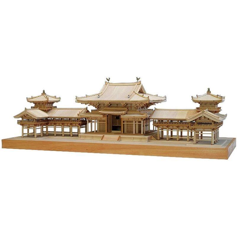 【早い者勝ち】 ウッディジョー 1/75 平等院 鳳凰堂 木製模型 組み立てキット 【C6595500232】(23355円)