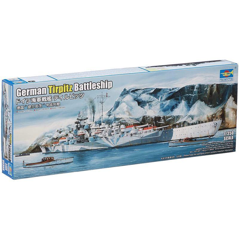 早い者勝ち訳あり！ トランペッター 1/350 ドイツ海軍 戦艦 ティルピッツ プラモデル 05359 【2204891643】(11334円)