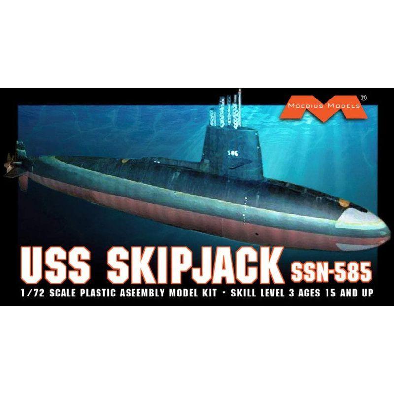 メビウスモデル 1/72 アメリカ海軍 原子力潜水艦 USS スキップジャック プラモデル 1/72 アメリカ海軍 原子力潜水艦 USS スキップジャック プラモデル