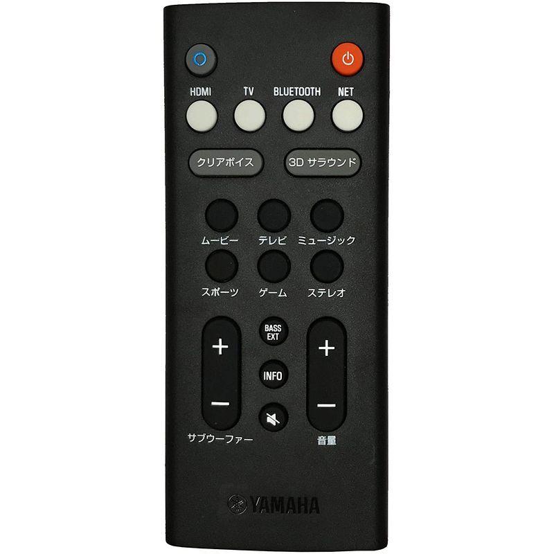 ヤマハ サウンドバー YAS-109 Alexa搭載 HDMI DTS Virtual:X Bluetooth対応 ブラック DTS Virtual サウンドバー YAS Alexa搭載 HDMI Bluetooth対応 ブラック Bluetooth