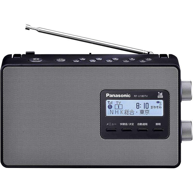 パナソニック ラジオ FM/AM/ワンセグTV音声 3バンド ワイドFM対応 ブラック RF-U180TV-K ラジオ FM/AM/ワンセグTV音声 3バンド ワイドFM対応 ブラック RF U180TV 約 幅
