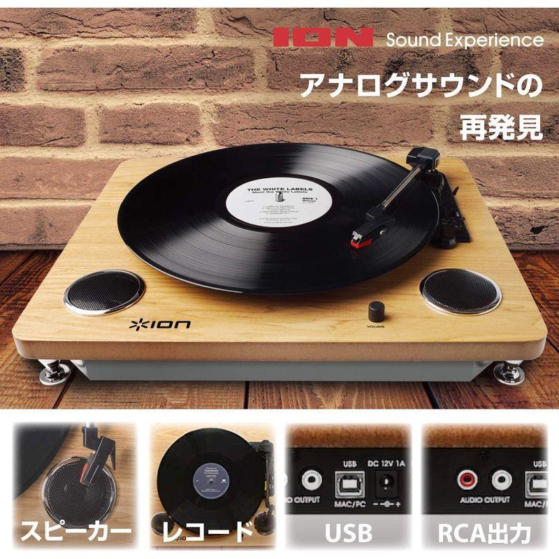 ファッション通販】ION Audioレコードプレーヤー USB アイオン Ar