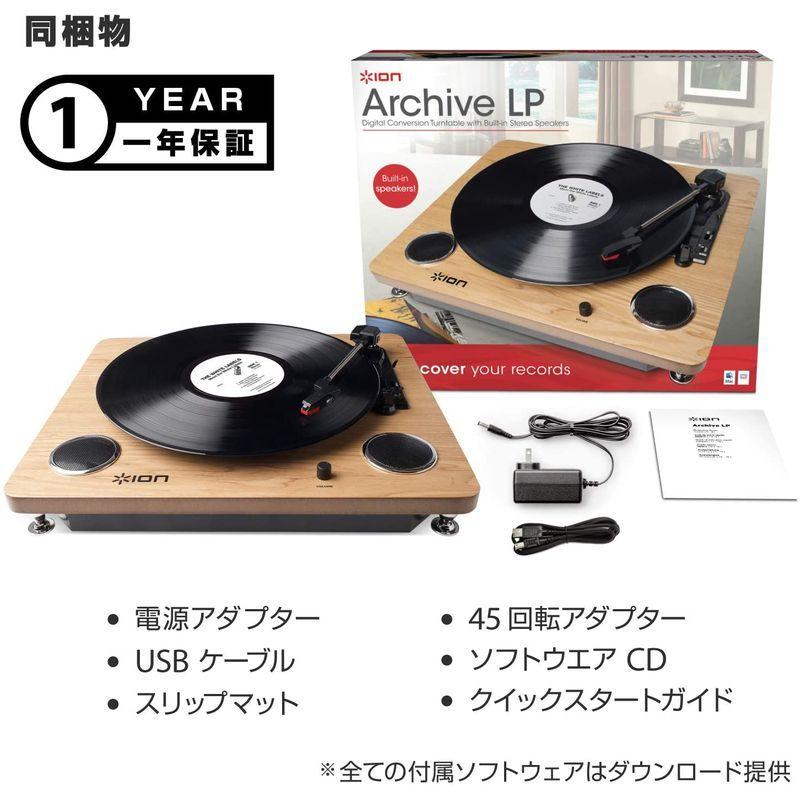 ファッション通販】ION Audioレコードプレーヤー USB アイオン Ar